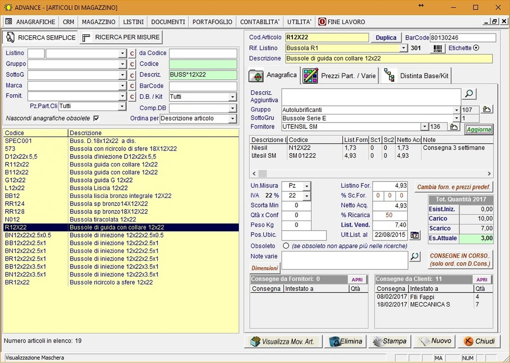 software gestione grodotti